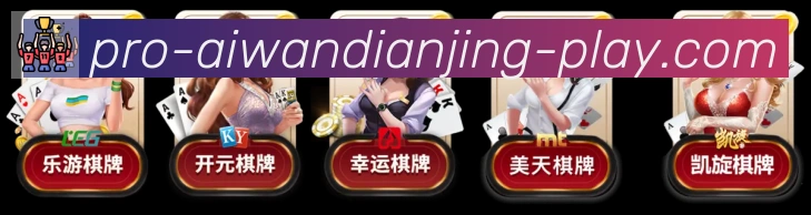 奖项1